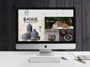 藝嬸文創(chuàng) 網(wǎng)頁(yè)設(shè)計(jì)中的品牌敘事與用戶體驗(yàn)